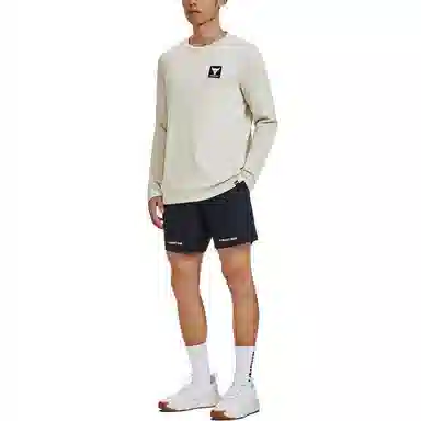 Under Armour Project Rock
