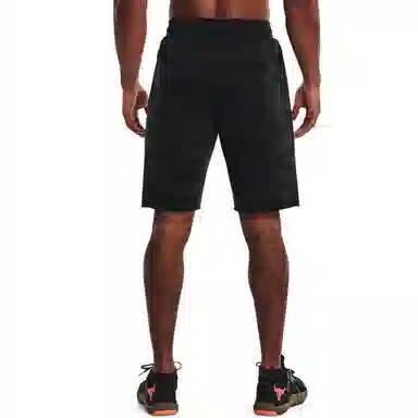 Under Armour Project Rock Camo Shorts