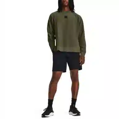 Under Armour Ottoman