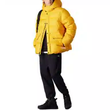The North Face Urban Exploration Down Jacket Yellow