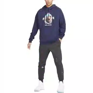 Nike LEBRON