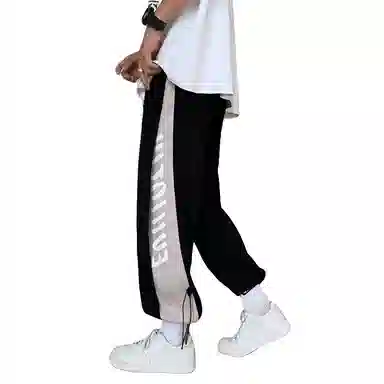 SOCKKEY vibe