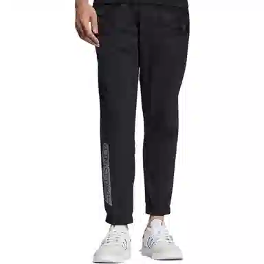 adidas neo SS22 M CE BRNDED WTP Logo