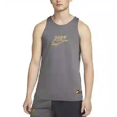 Nike Basketball Reversible Tank