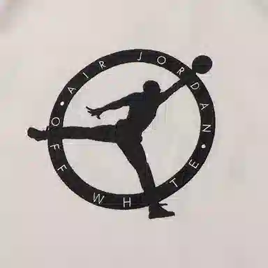Jordan x OFF-WHITE Logo Embroidered T-Shirt