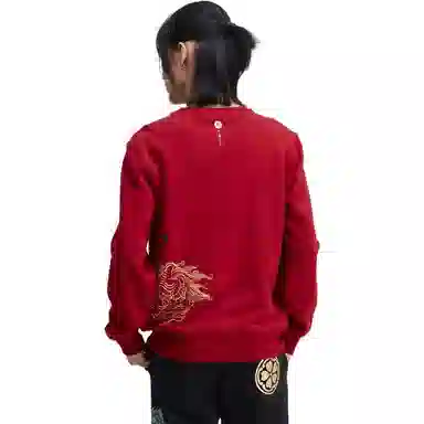 oniarai