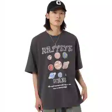Rappeye T