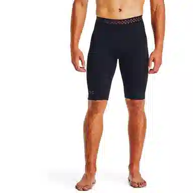 Under Armour RUSH Shorts
