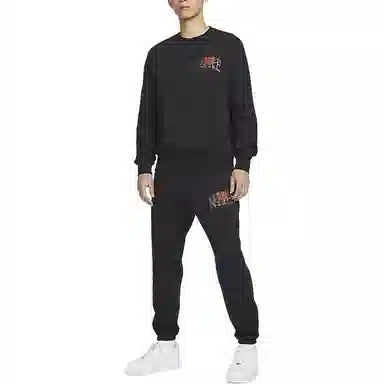 Nike Club Fleece logo
