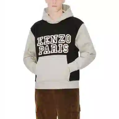 KENZO Tiger Academy' Hooded Sweatshirt Logo