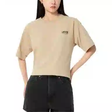 levis SS23 T