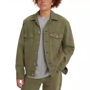 Levis x silver tab SS22