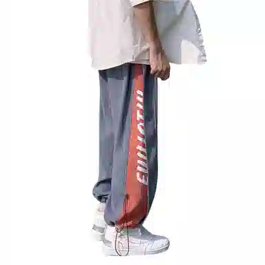 SOCKKEY vibe