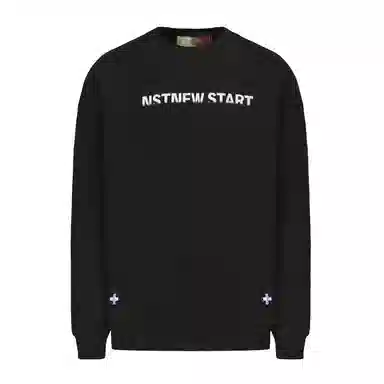 NSTNEW START logo
