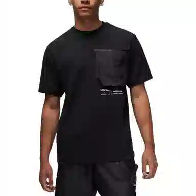 Jordan 23 Engineered T