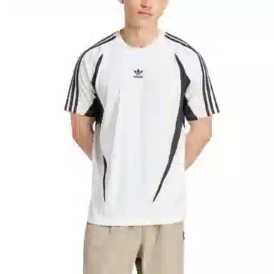 adidas Archive T