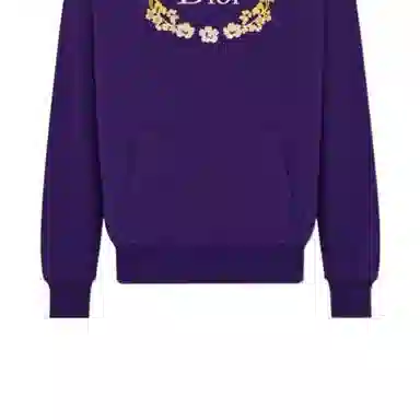 DIOR SS22 Logo