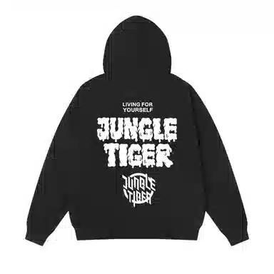 JUNGLE TIGER