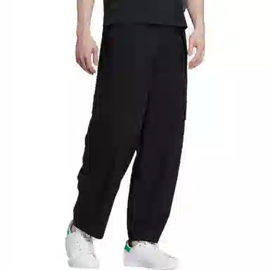 adidas x M L Pant Charr Morita