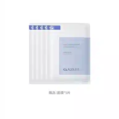 瑷尔博士 益生菌精研深层修护面膜 去黄气暗沉