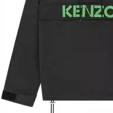 KENZO Logo Zip Hoodie Black