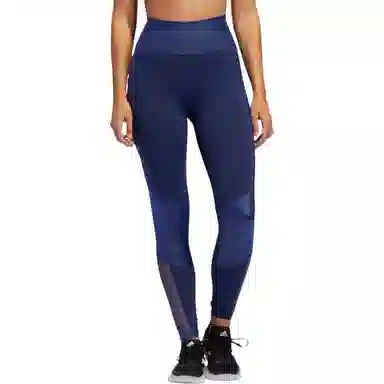 adidas Believe This 2.0 Shine 7/8 Tights