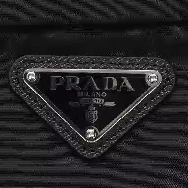 PRADA SS22 T