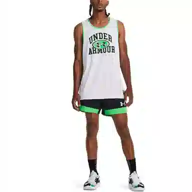 Under Armour