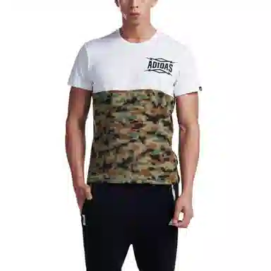 adidas Summer Attack T