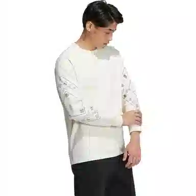 adidas neo M Cny Swt Tiger Year Limited Sweatshirt Pink White