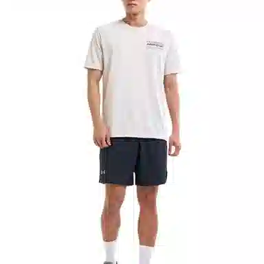 Under Armour UA Reaching Peak T