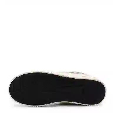 Feiyue