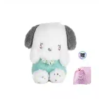 x Sanrio HelloKitty Cinnamoroll 20cm