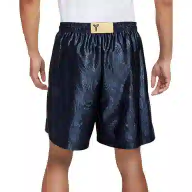 Nike Kobe Basketball Shorts Black