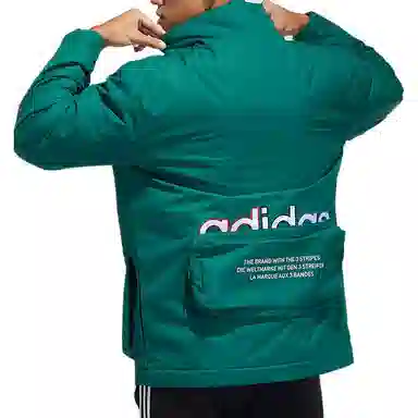 adidas originals Logo