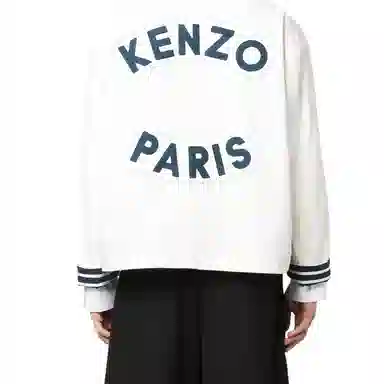 KENZO SS23 Logo