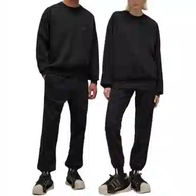 Y-3 Brushed Terry Track Pants