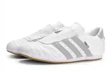 adidas originals Taekwondo 811