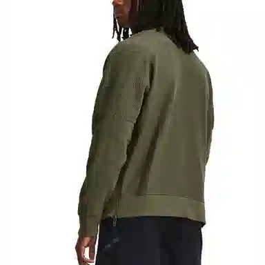 Under Armour Ottoman