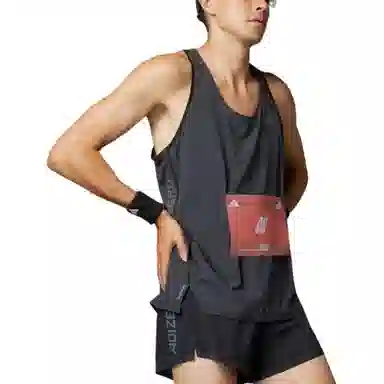 adidas Adizero Running Split Shorts