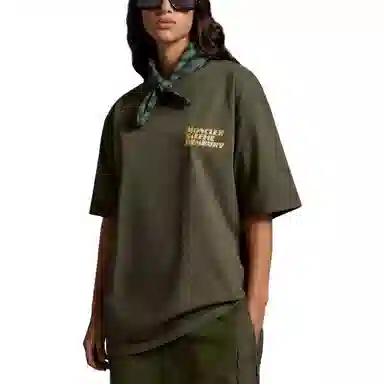 Moncler x SALEHE BEMBURY FW23 T