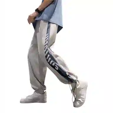 SOCKKEY vibe