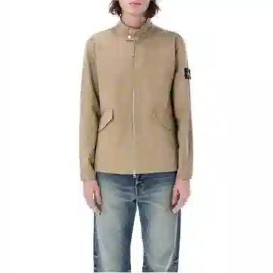 Stone Island Jacket Khaki