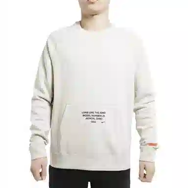 Nike As Lebron M Nk Ls Crew