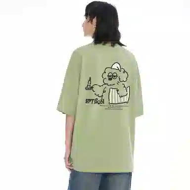 EPTISON T