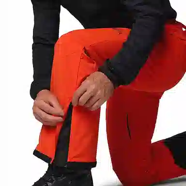 Columbia Mens Orange Cirque Bowl Pant