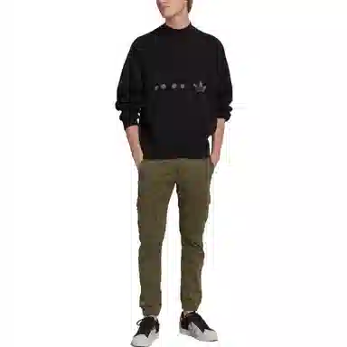 adidas originals Logo