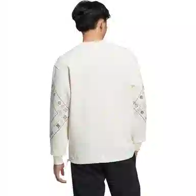 adidas neo M Cny Swt Tiger Year Limited Sweatshirt Pink White