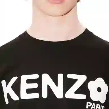 KENZO SS24 LogoT