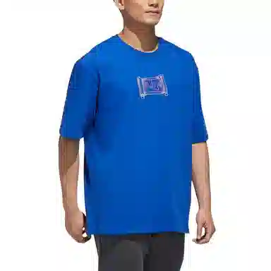 adidas Ub Gfx Tee 1 T